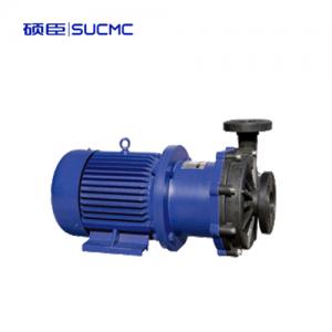 CQF工程塑料磁力泵-耐腐蝕化工磁力泵